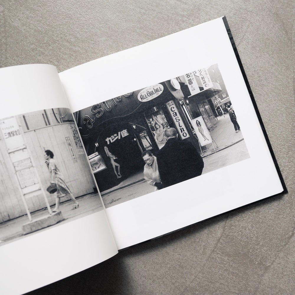 柳沢信 都市の軌跡 | MONO GRAPHY